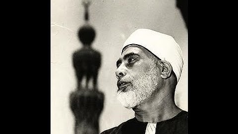 سورة ( الصفات 37)بصوت الشيخ محمود خليل الحصري