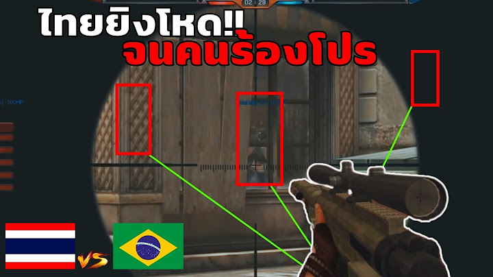 ย้อนรอย!! เส้นทางชิงแชมป์โลก PB ปี 2015 EP.1