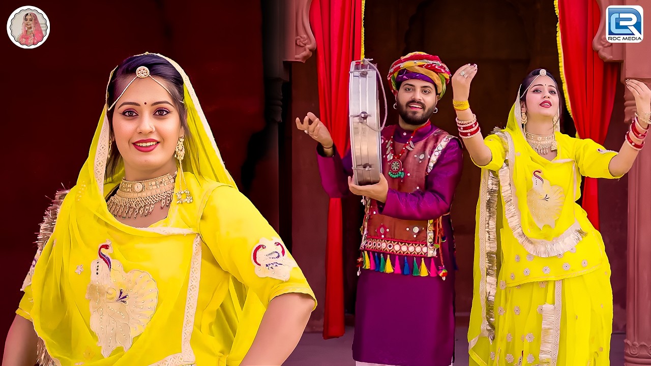 Geeta Goswami | लुर फागन | Loor Fagan Geet | Holi Special | Superhit Rajasthani Fagan Geet 2026
