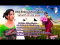 Bodo Romantic Hits Song Top6 Bodo Collection Music Video рџЋ Bodosong Vfxmagicbb Bodo Romantic Hits Song Top6 Bodo Collection Music Video рџЋ Bodosong Vfxmagicbb