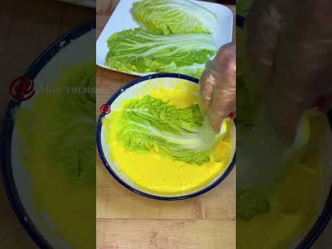 Обязательно попробуйте. Это вкусно!