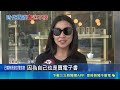 陪伴中和21年！金石堂中和店8/31熄燈 實體書店連環倒閉潮 僅剩19家門市苦撐｜三立新聞LIVE