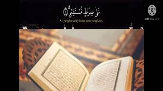 paket lengkap ar rahman, yaasin al waqiah, al mulk, al kahfi