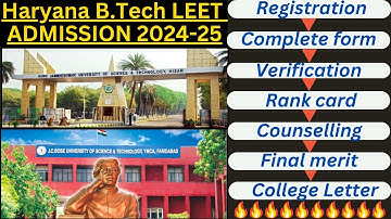 Haryana Govt University B.Tech LEET admission 2024-25// B.Tech leet 2024// Haryana B.Tech Leet 2024