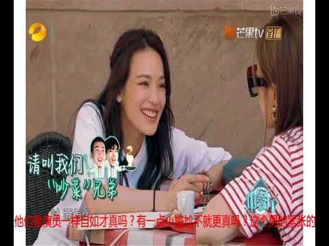 《中餐厅2》求婚被指作假？注意客人亲吻时，王俊凯的反应假不了