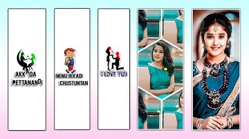 Trending song DJ BEATSync shake effect video editing in alight motion telugu | alight motion reels