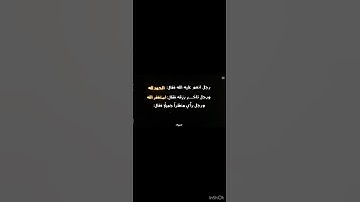 #القران_الكريم #اذكار_الصباح #اذكار_المساء