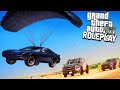 TROLLING THE COPS WITH A MISSILE CAR - GTA RP