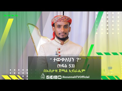 ቪዲዮ: ማንዳሎሪያን ምን ምልክት አገኘ?