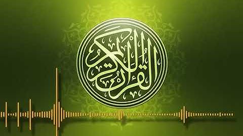 عشر ساعات متتالية من القران الكريم (بدون اعلانات)