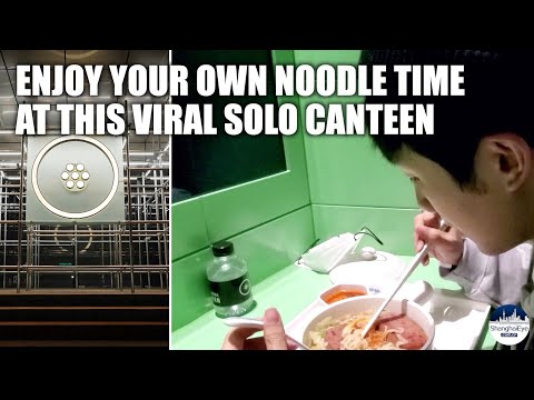 Enjoy LONELINESS…Noodles canteen catering to solo diners goes viral in Shanghai#孤独面店