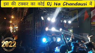 Bala Ji Dj Chandausi2022 भवय शभयतरGanesh Chaturthi Chandausi