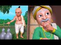 लालची साहूकार और छोटे बर्तन - Tenali Rama Stories | Hindi Stories for Children | Infobells