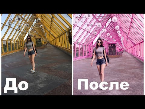 Video: Фотошопто күзгү жалбырактардан кантип кадр жасоого болот