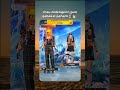 yg paham fiks alien🗿🙏#freefire #azantasa #ff #garena #memes #games #gaming #funny #shorts