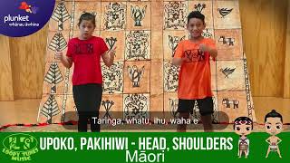 Upoko, Pakihiwi | Head Shoulders in Māori | Movement song | Pasifika Beatz