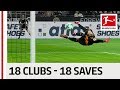 18 Clubs, 18 Saves - The Best Save By Every Bundesliga Team in 2017/18 so far