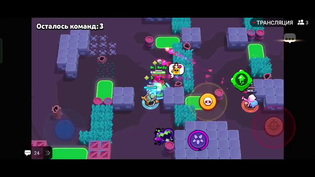 Дуели в бравле ночной стрим