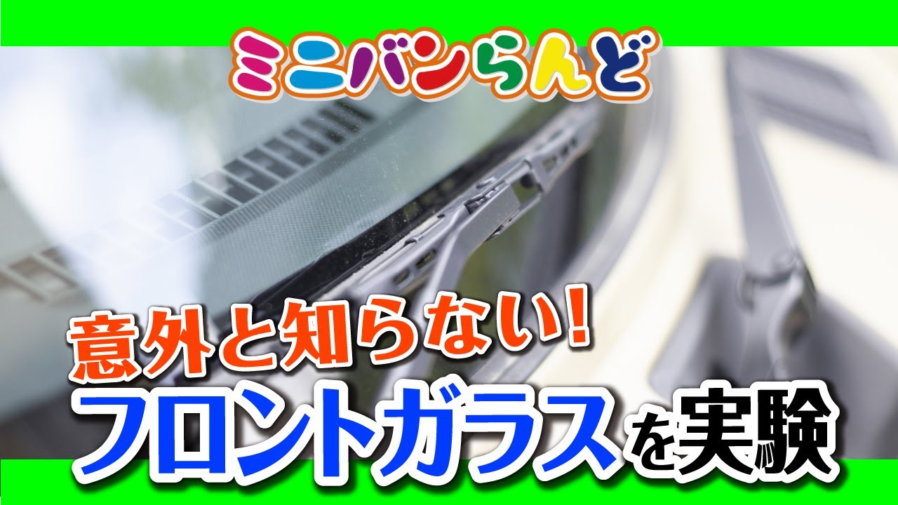 キーロック アンロックのアンサーバック音変更 Youtube