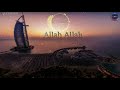 DJ GROSSU _ Allah Allah | Instrumental music Bass ( Official song ) 2020