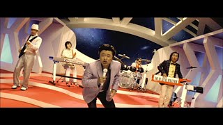 サザンオールスターズ -  I AM YOUR SINGER [Official Music Video]