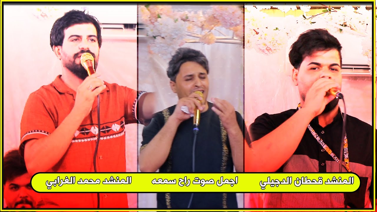 العريس علي حميد || لحضات حناء وردح نفليش يفوتكم