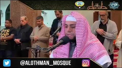 تلاوة من سورة الحاقة للقارئ راضي حسن