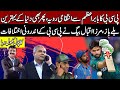 PCB’s Revenge Against Babar Azam? Mirza Iqbal Baig Exposes Internal Conflicts!