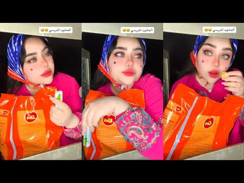 الحانوت المدرسي