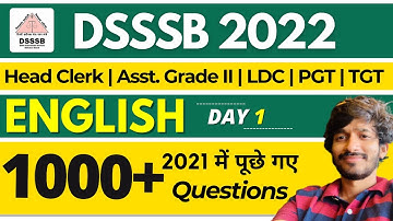 DSSSB Previous Year Questions | English | Day 1 | Head Clerk/ Asst. Grade 2/ LDC/PGT |  Vinay