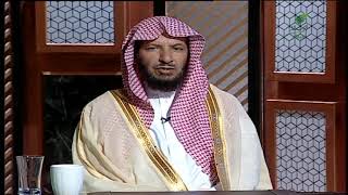 الشيخ سعد الشثري يوضح صيغة الدعاء للوالدين المتوفين