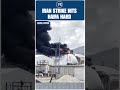 Iranian Strike Triggers Massive Fire At Haifa Oil Refinery In Israel Shorts Viralshorts 