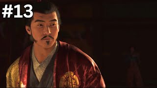 Lord Nobunagas Sacrifice - Assassins Creed Shadows Part 13
