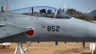 航空自衛隊 F-15 Eagle Take off at Komaki