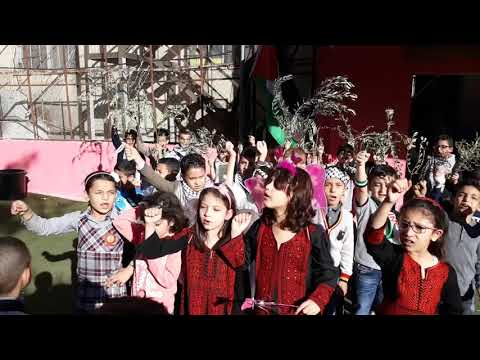 نشيد زيتون بلادي الثاني ه المعلمة لينا ناصر