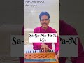 Raag Jog Tutorial