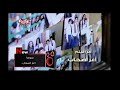 اغنية اجدع صحاب من فيلم اعز صحاب 
