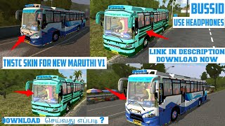 how to add tnstc skin for new maruthi v1 mod in tamil(bussid)/ bus simulator indonesia in tamil