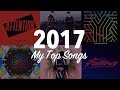 My Top Songs 2017 ㅣ 2017년 추천곡 총결산