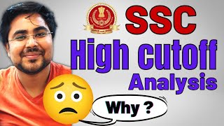 Very high cutoff SSC CGL 2019 cutoff Analysis | Gagan Pratap Sir