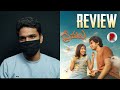 Premalu review telugu  ratpaccheck