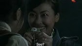 Home Away ホーム アウェイ 2 Youtube