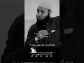 لو عايز تمشي في طريق ربنا ابعد عن صحاب السوء استمع الآن شاهد للنهاية اشتركوا في قناة