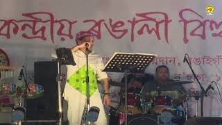 Baahi Baahi Zubeen Garg Live Show Assamese Song Nk Production
