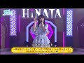 日向坂46【スタジオライブ】一番好きだとみんなに言っていた小説のタイトルを思い出せない