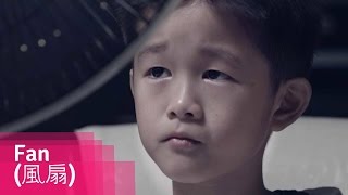 Fan - A Bullied \u0026 Neglected Kid Vents His Frustrations, Reaches Out // Viddsee.com