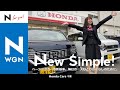 New Simple! N-WGN（Honda Cars 千葉）