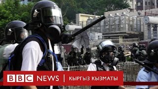 Би-Би-Си ТВ жаңылыктары (12.08.2019) - BBC Kyrgyz Би-Би-Си ТВ жаңылыктары (12.08.2019) - BBC Kyrgyz