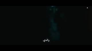 أفلام رعب جدا للكبار فقط