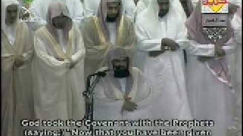 holy quran - Surat Al Imran 91-69 قرآن كريم - سورة آل عمران من آية